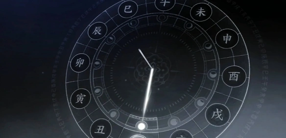 时间调整界面