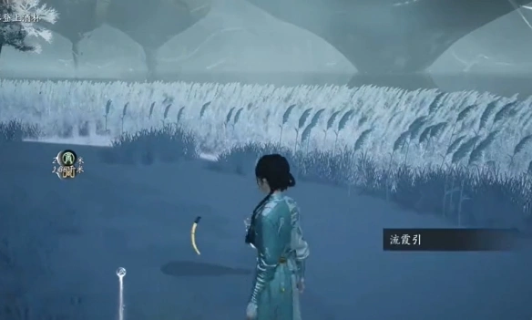 流霞引交互界面,游戏截图
