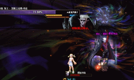 DNF噩梦循环征讨模式黑眼之夏勒弗兹怎么打,DNF