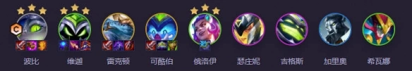 s14猛拍按钮波比阵容出装推荐