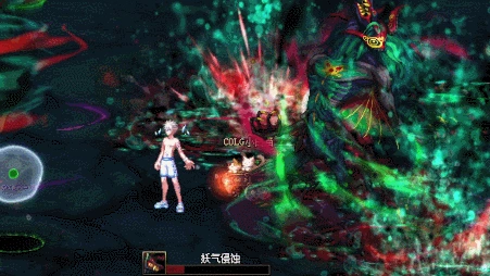 DNF赤红铁矿黑洋乌尔佩怎么打,DNF