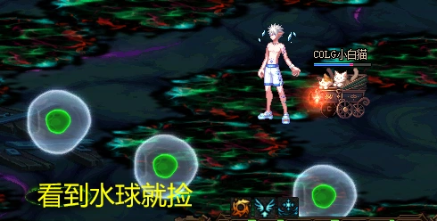 DNF赤红铁矿黑洋乌尔佩怎么打,DNF