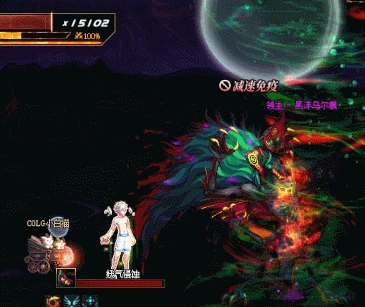 DNF赤红铁矿黑洋乌尔佩怎么打,DNF