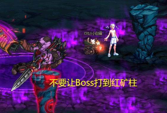 DNF赤红铁矿赤铁矿工弗雷登怎么打,DNF