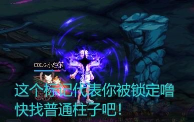 DNF赤红铁矿赤铁矿工弗雷登怎么打,DNF