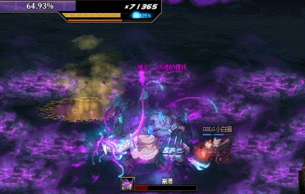 DNF赤红铁矿彷徨的提托怎么打,DNF