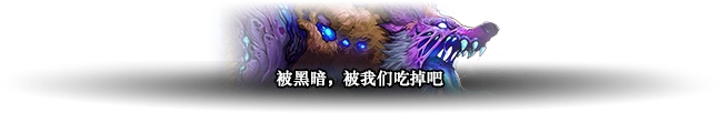 DNF赤红铁矿发光的法库拉怎么打,DNF