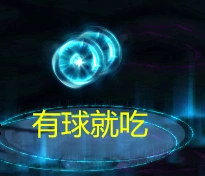DNF赤红铁矿发光的法库拉怎么打,DNF
