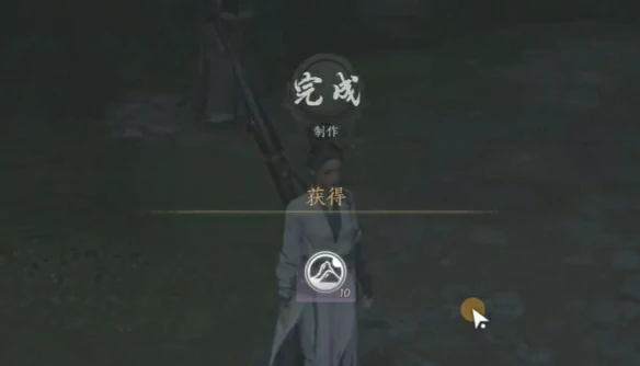 路牌管理