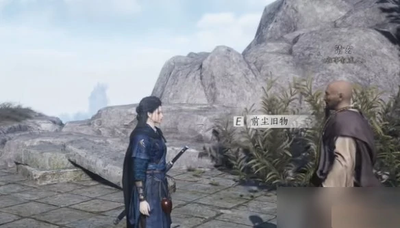 怎么隐藏后背武器,燕云十六声