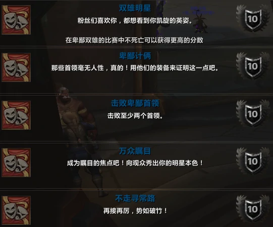 位移数据示例