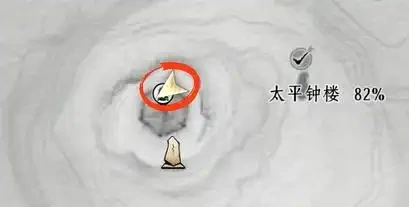 飞檐走什么成就攻略,燕云十六声
