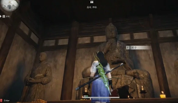 匣中骨任务攻略,燕云十六声