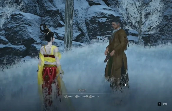 薄命休长命任务攻略,燕云十六声