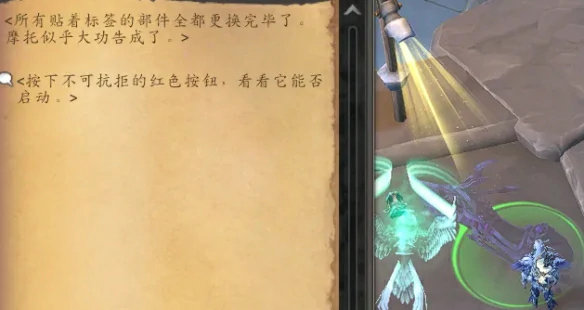 材料合成示意图