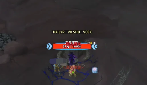 鲜血巨蛇骑乘效果,魔兽世界坐骑展示