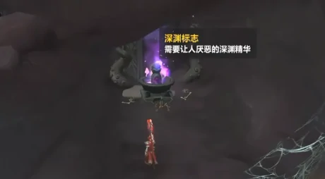 纳沙塔尔首领战斗,魔兽世界坐骑掉落