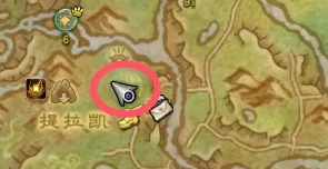 欧恩哈拉的神像任务攻略,魔兽世界