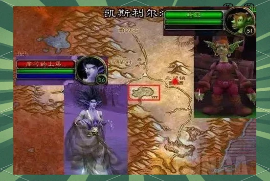 冰霜效果图示