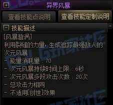 型态切换演示