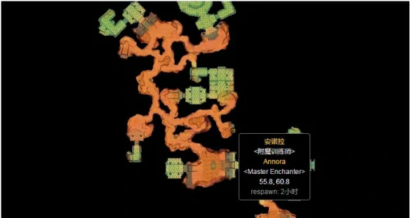怀旧服附魔225以后去哪里学,魔兽世界
