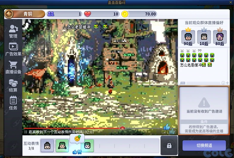 DNF魔界人庆典活动攻略,DNF