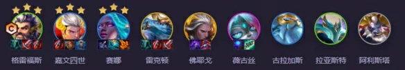 s14圣牛男枪阵容推荐