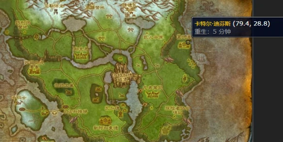 怀旧服宝石切割在哪学,魔兽世界
