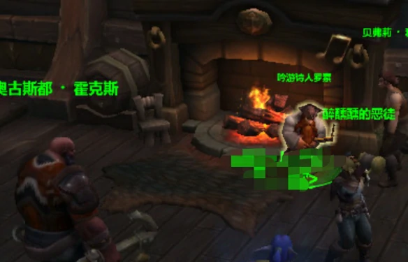 吟游诗人坐标点提示