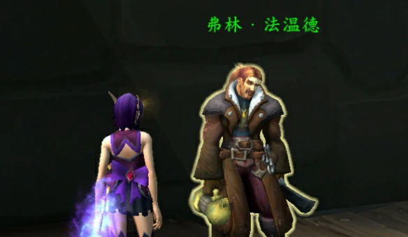 建筑内隐藏角色路线