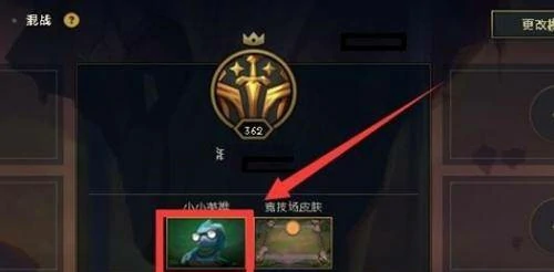 小小英雄在哪里更换