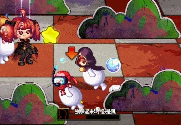 DNF魔界人庆典人偶剧模仿秀玩法攻略,DNF