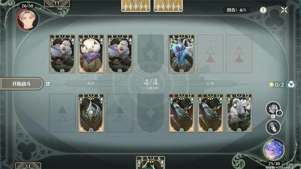激斗向着荣耀之丘强力卡组推荐,鸣潮