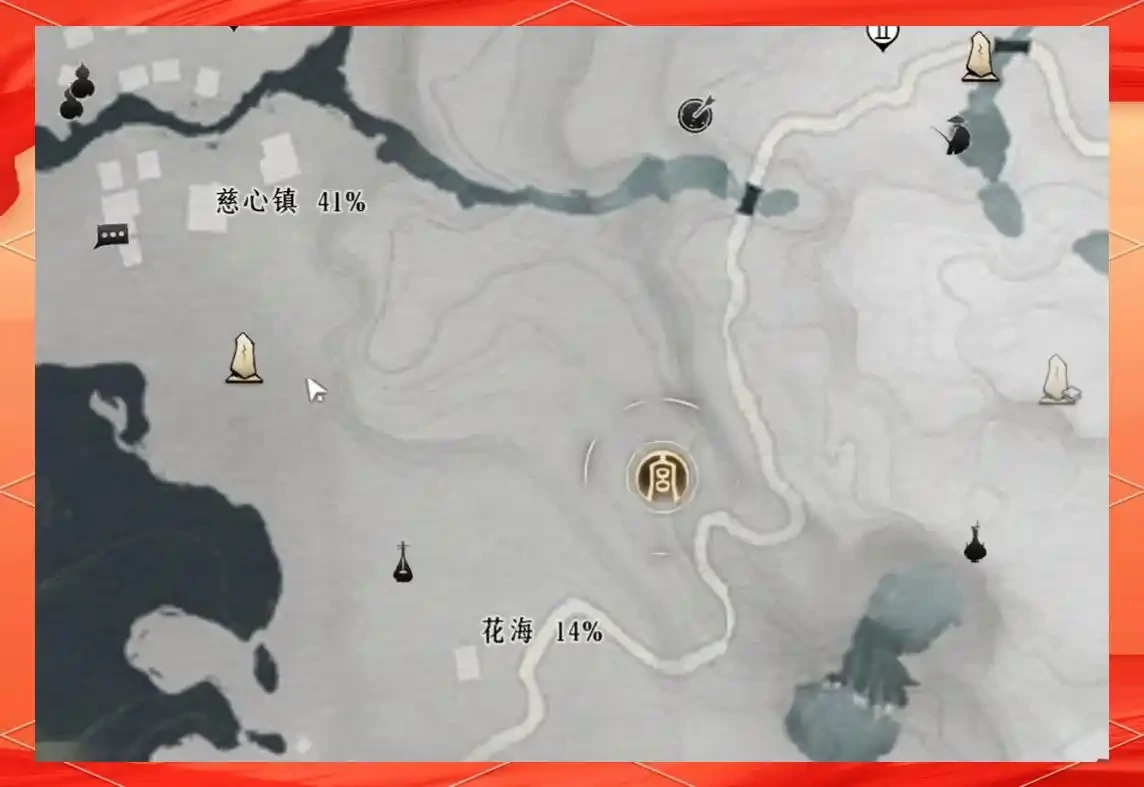 狸奴铃铛怎么获得,燕云十六声
