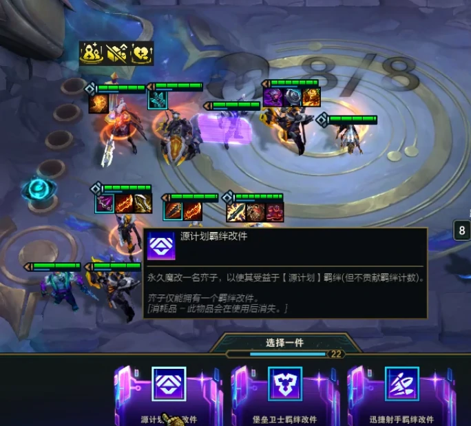 s14高源泽丽阵容推荐
