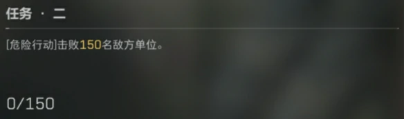 麦晓雯怎么解锁,三角洲行动