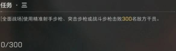 麦晓雯怎么解锁,三角洲行动