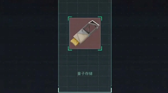 大红价格表,三角洲行动