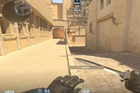 cs2武器磨损度会变化吗