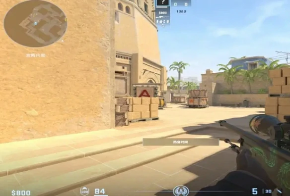 cs2武器磨损度会变化吗
