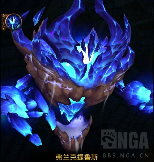 魔兽世界法力熔炉欧米伽老六弗兰克提鲁斯怎么打,魔兽世界