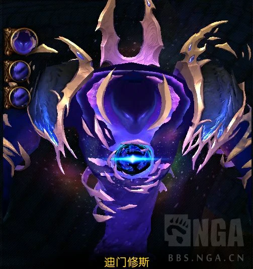 魔兽世界法力熔炉欧米伽尾王诸界吞噬者迪门修斯怎么打,魔兽世界