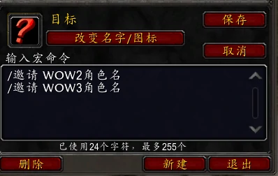 2025燃烧之花怎么获得,魔兽世界