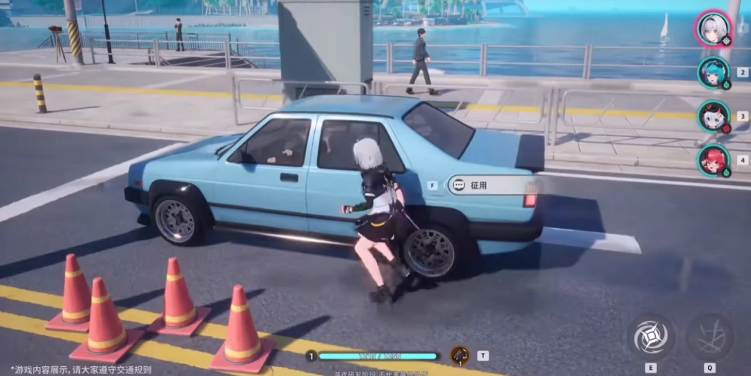 怎么抢车