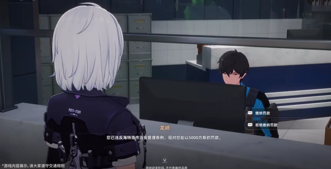 怎么抢车