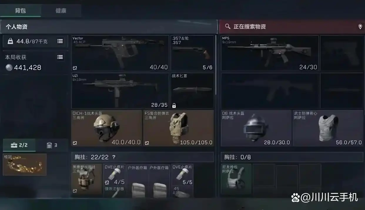 渡鸦boss怎么打,三角洲行动