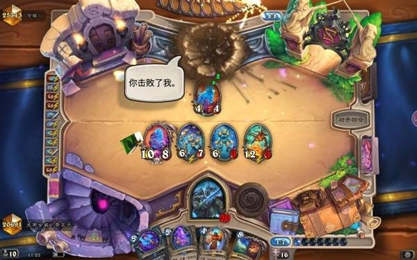 32.4.2红红绿DK卡组代码推荐,炉石传说