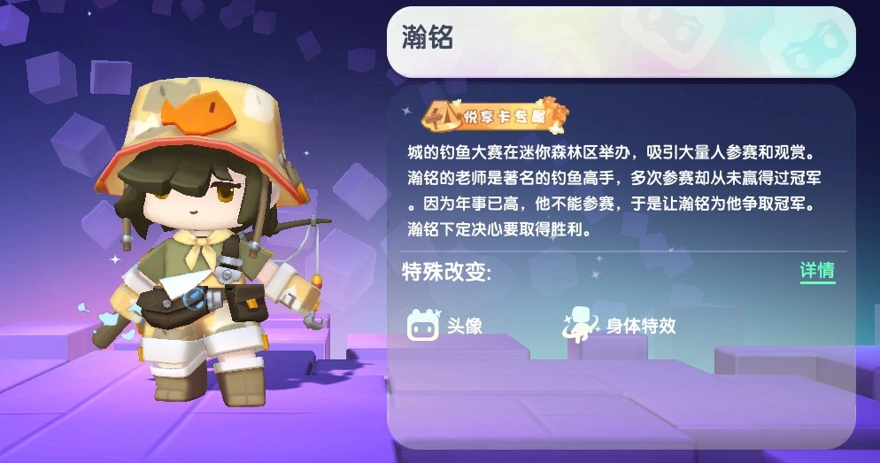 瀚铭永久激活码