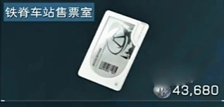 长弓溪谷钥匙推荐,三角洲行动