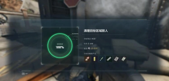零号大坝摸金攻略,三角洲行动